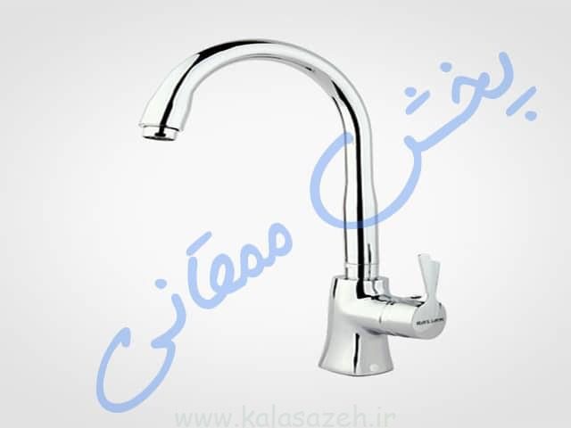 شیرآلات پاپیون