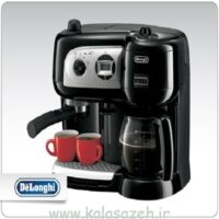قهوه ساز دلونگی BCO264