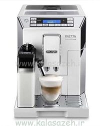 قهوه ساز دلونگی ECAM 45.760