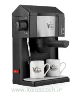 قهوه ساز ویداس مدل 2331