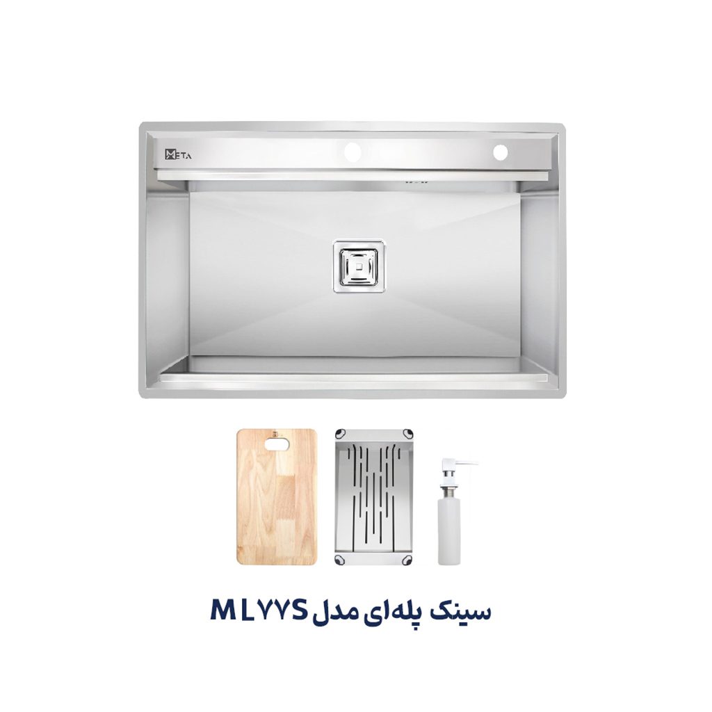 سینک ظرفشویی باکسی متا مدل ML77S
