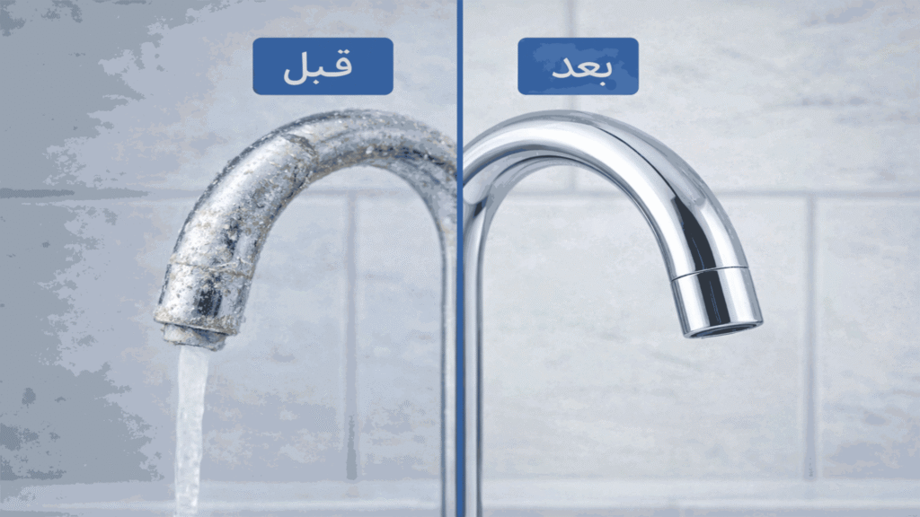 نحوه تمیز کردن شیرآلات و از بین بردن رسوب بدون آسیب