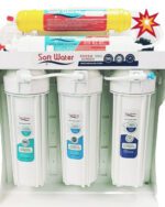 دستگاه تصفیه آب سافت واتر