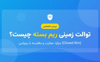بنر توالت ریملس