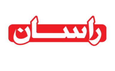 بنر راسان